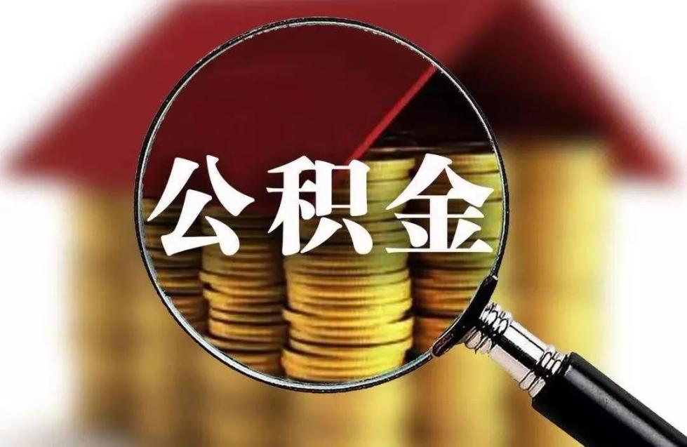 重庆私人借钱